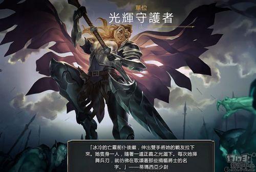 lol活动最新爆料端游,端游狂欢盛宴即将开启！